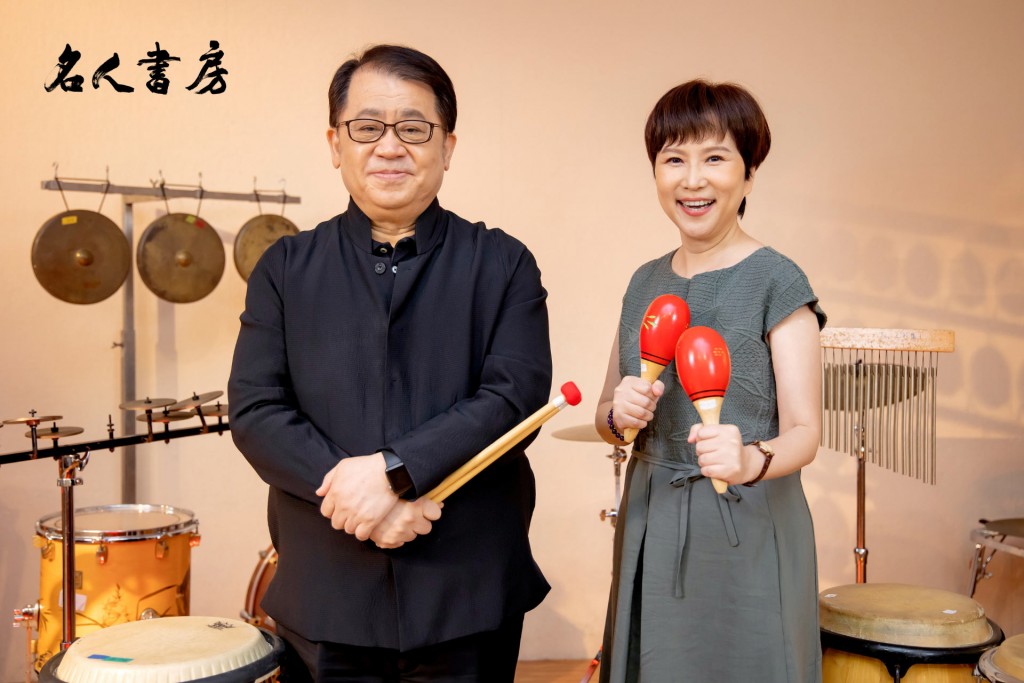名人書房_朱宗慶