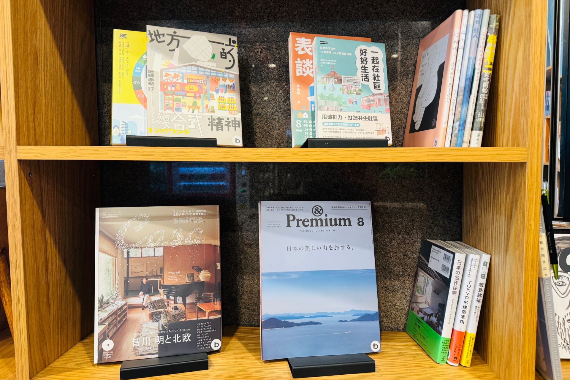 202409 書展 (2)