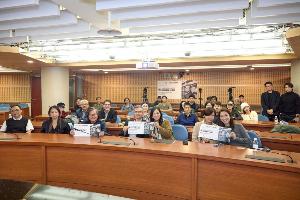 20251120 冠德建築國際講座_ (6)