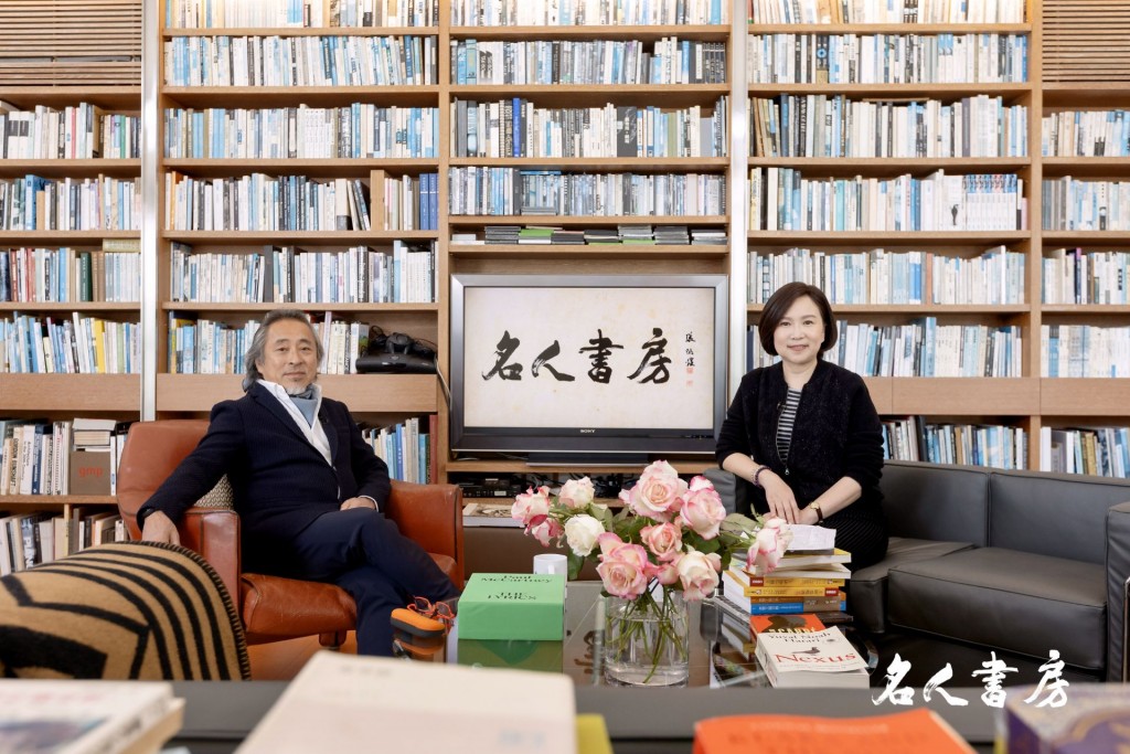 名人書房第七季_姚仁喜