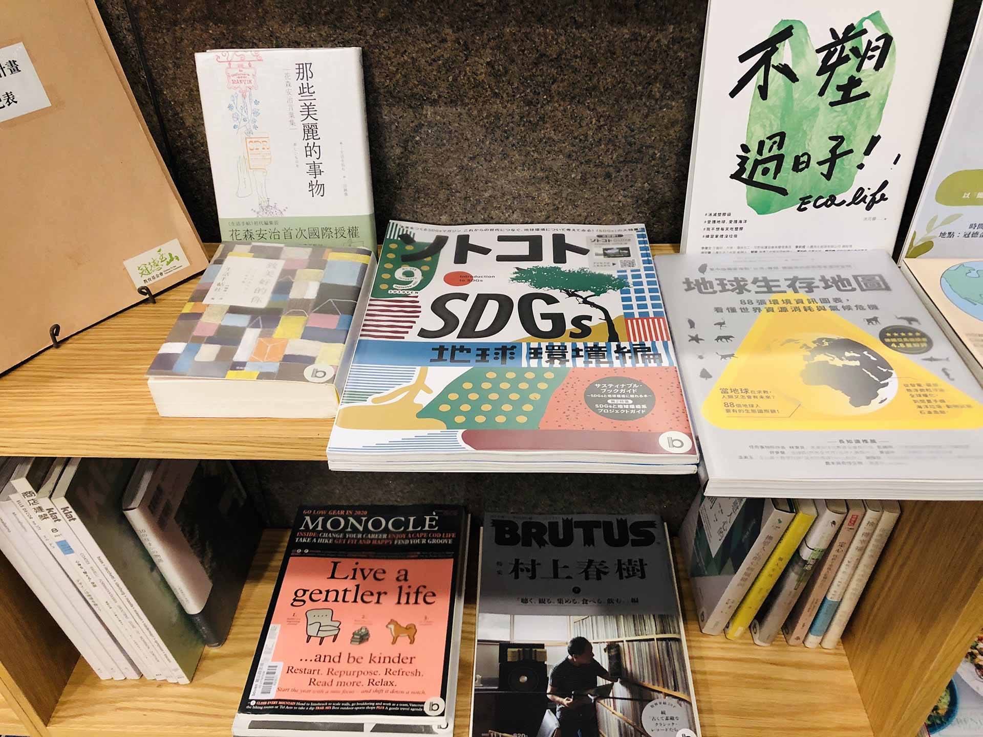 S__32677941