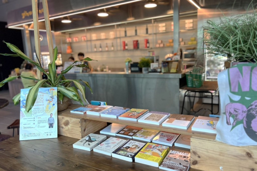 聲音書展