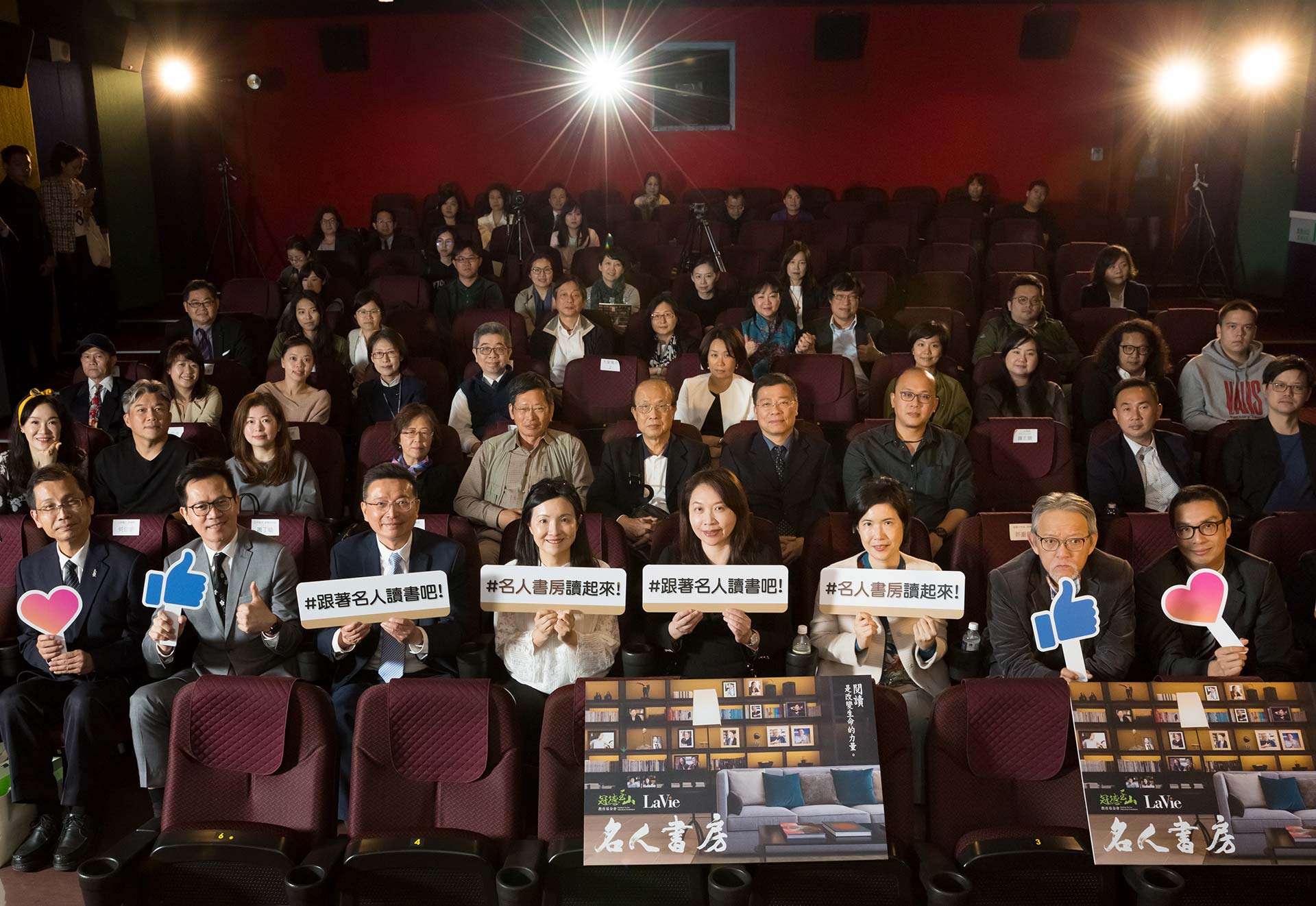 098_F6A2350_SCREEN(1920)