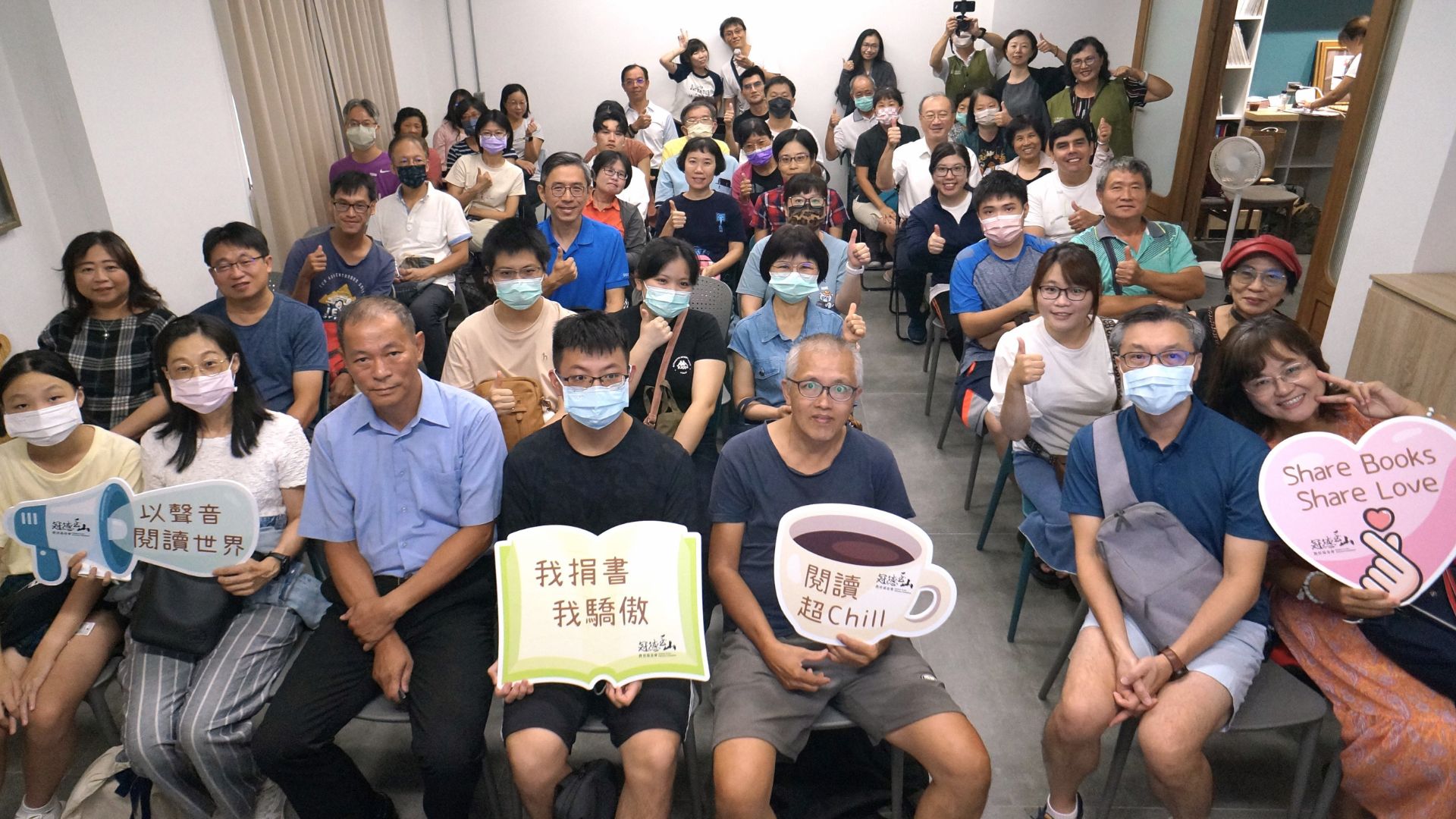 【2024冠德Book Date】樂音沙龍台南場(3)