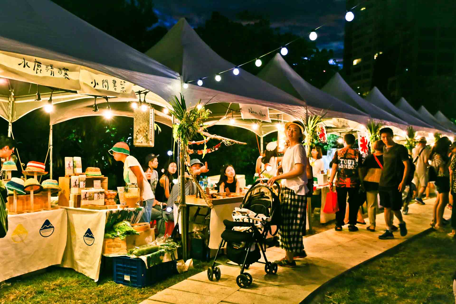 閱光藝文小夜市