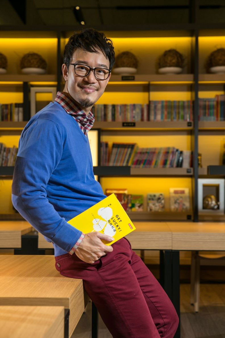 名人牀頭書 閱讀人生滋味